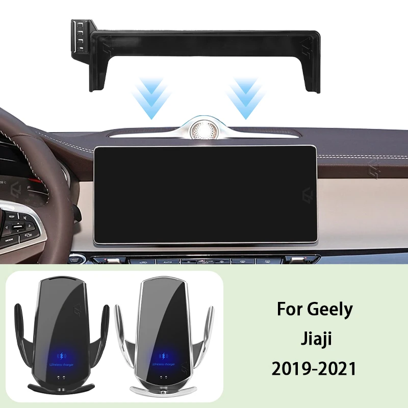 Phone Car Holder For Geely Jiaji 2019-2021 12.3 inch Screen Fixed Navigation Bracket Wireless Charging Mount Stand Accessories
Phone Car Holder For Geely Jiaji 2019-2021 12.3 inch Screen Fixed Navigation Bracket Wireless Charging Mount Stand Accessories