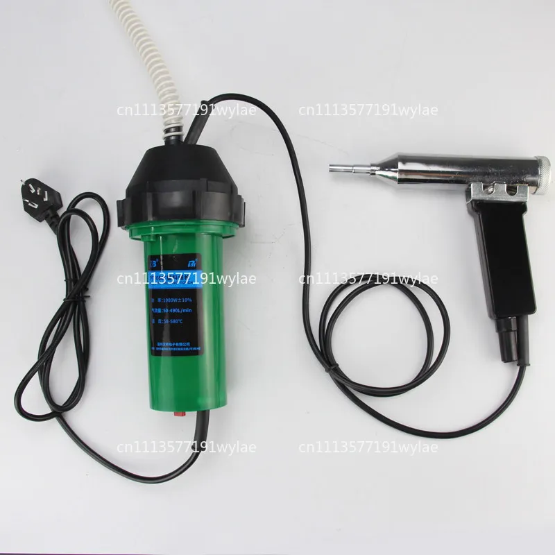 High power 1080W split type plastic welding gun bumper pipe water tank plastic welding machine
High power 1080W split type plastic welding gun bumper pipe water tank plastic welding machine