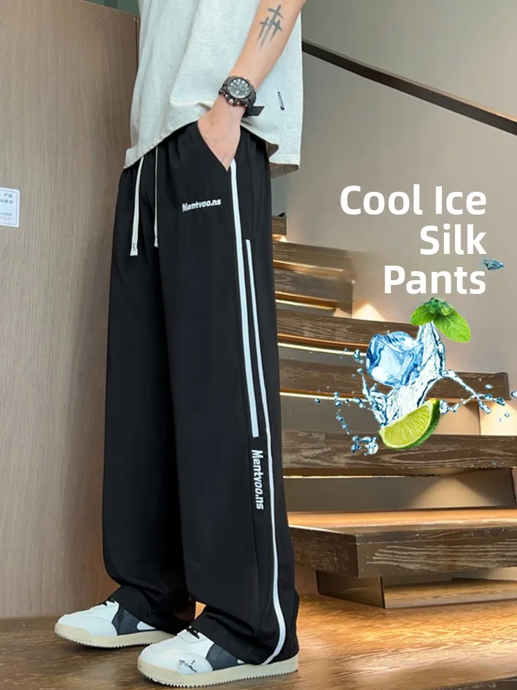 Ice Silk Summer Thin Casual Sports Pants for Boys Qui Dry Straight Leg Long Trousers Polyester Fiber Youth Active Sle
Ice Silk Summer Thin Casual Sports Pants for Boys Qui Dry Straight Leg Long Trousers Polyester Fiber Youth Active Sle