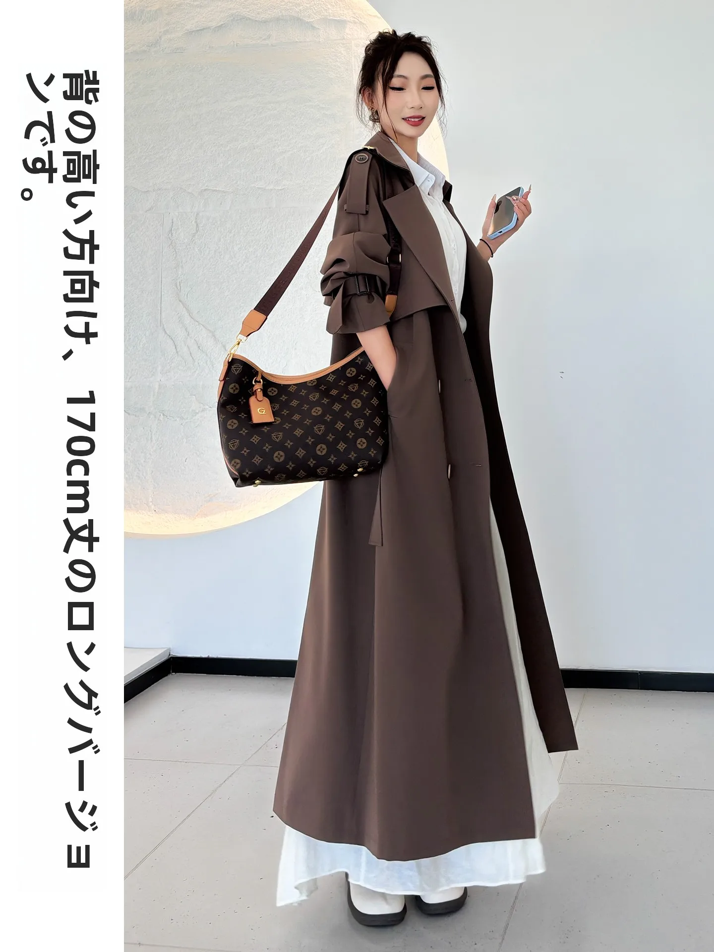 Ele Long Coffee-Colored Women's Coat High Waist Design Korean Sle Spring Autumn High Heeled Faionable Outerwear
Ele Long Coffee-Colored Women's Coat High Waist Design Korean Sle Spring Autumn High Heeled Faionable Outerwear