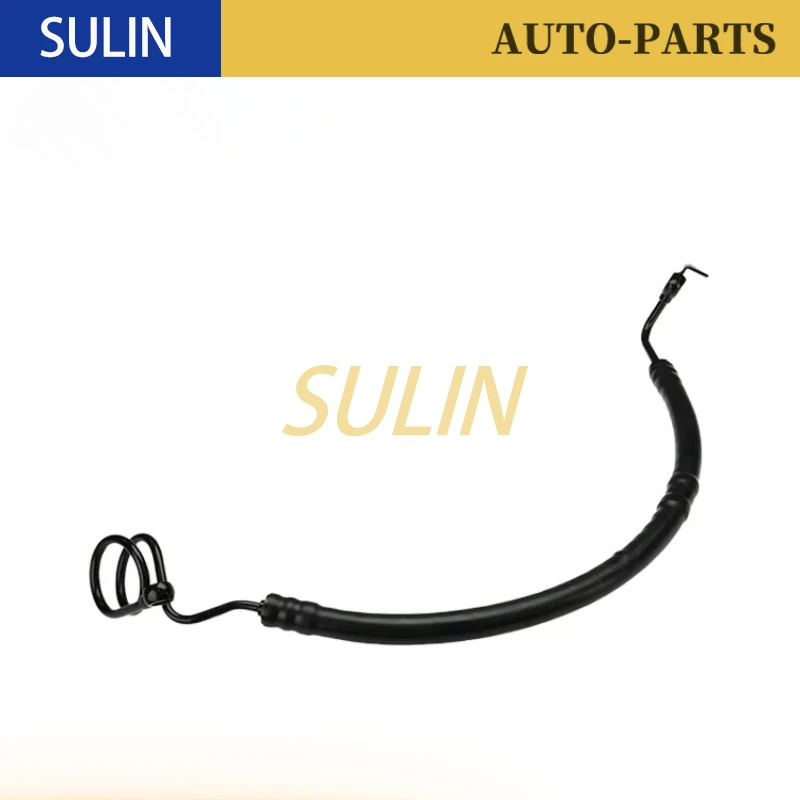 8E1422893DF 8E1422893CH High Quality Auto parts Power Steering Pressure Hose Suitable For AUDI A4 2002-2006
8E1422893DF 8E1422893CH High Quality Auto parts Power Steering Pressure Hose Suitable For AUDI A4 2002-2006