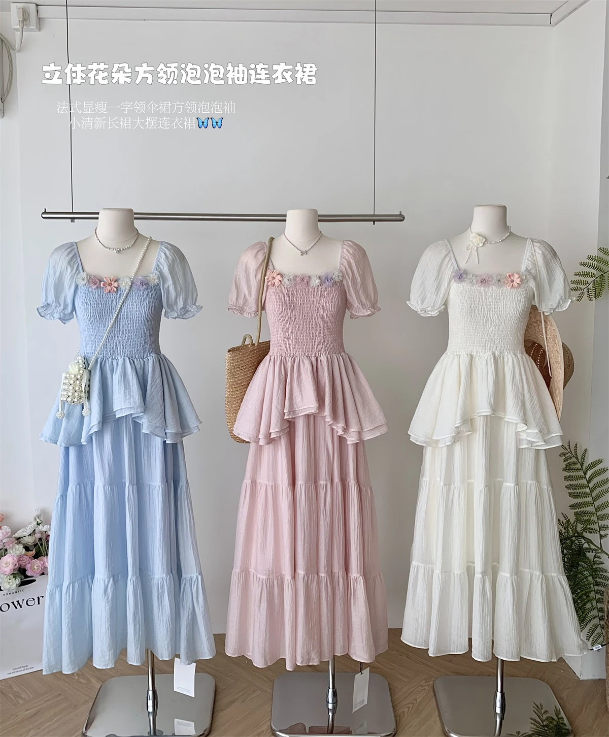 Summer Sweet 3D Flower Deco Ruffles Birthday Party Dress for Women Elegant Squared Collar Puff Sleeve Stretch Evening Dress
Summer Sweet 3D Flower Deco Ruffles Birthday Party Dress for Women Elegant Squared Collar Puff Sleeve Stretch Evening Dress
