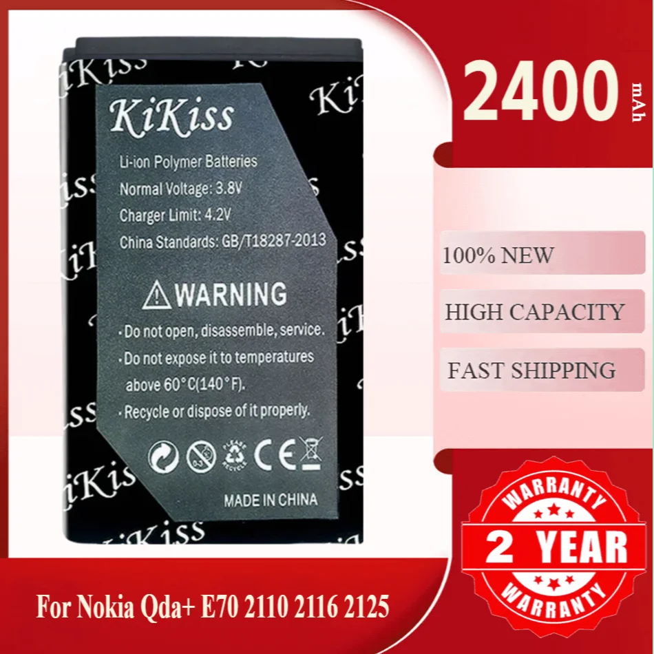 Мощный аккумулятор KiKiss емкостью 2400 мАч BL-6C для Nokia QDA + 2110 2116 2125 2855 2865 6015i 6016i 6019i 6152 6152 6275 E70 6255
Мощный аккумулятор KiKiss емкостью 2400 мАч BL-6C для Nokia QDA + 2110 2116 2125 2855 2865 6015i 6016i 6019i 6152 6152 6275 E70 6255