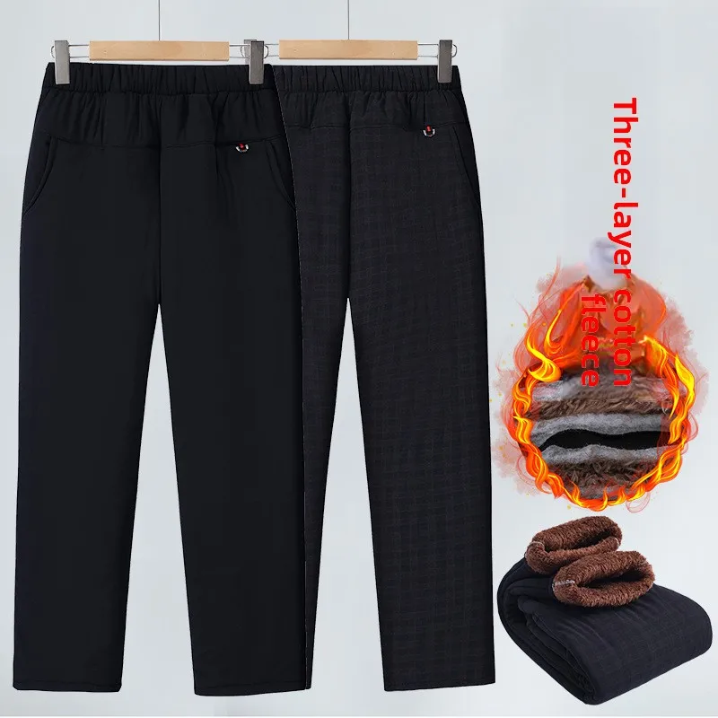 Thickened Fleece Lined Cotton Pants for Elderly Women Loose Fit Mom Jeans Grandmother Long Trousers Warm Outerwear Trousers
Thickened Fleece Lined Cotton Pants for Elderly Women Loose Fit Mom Jeans Grandmother Long Trousers Warm Outerwear Trousers