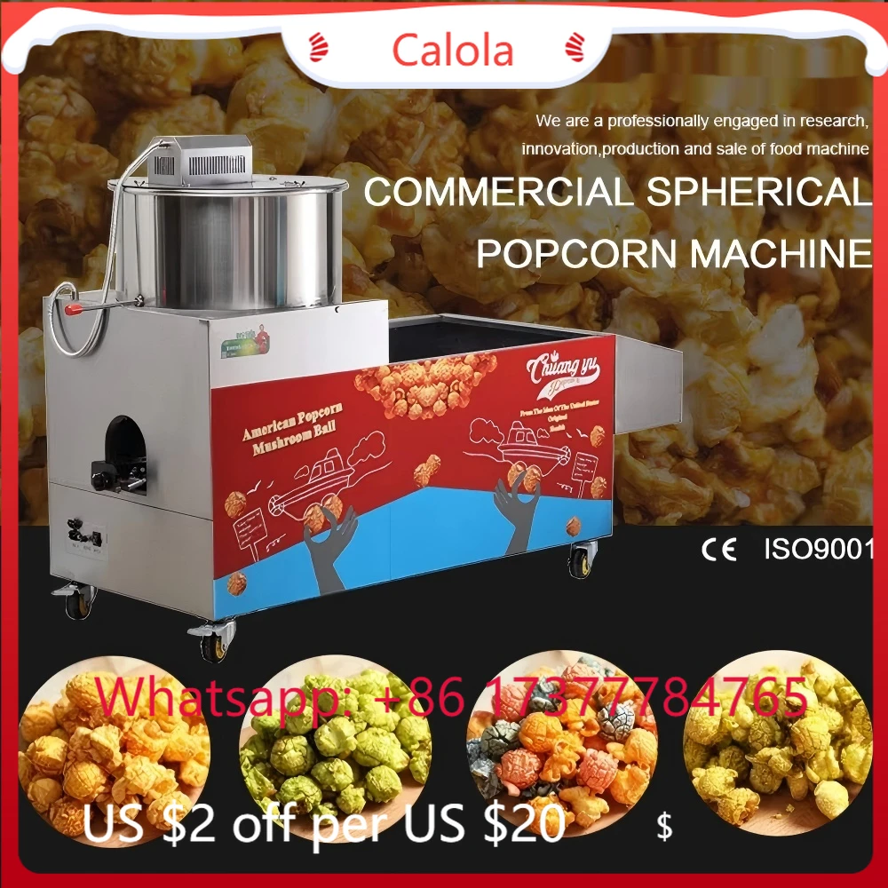 Industrial Caramel Popcorn Machine, Stainless Steel Commercial Unit, Electric Heating Fast Cooking Design
Industrial Caramel Popcorn Machine, Stainless Steel Commercial Unit, Electric Heating Fast Cooking Design