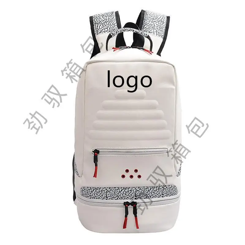 Wholesale Crack Pattern Backpack Basketball Schoolbag
Wholesale Crack Pattern Backpack Basketball Schoolbag