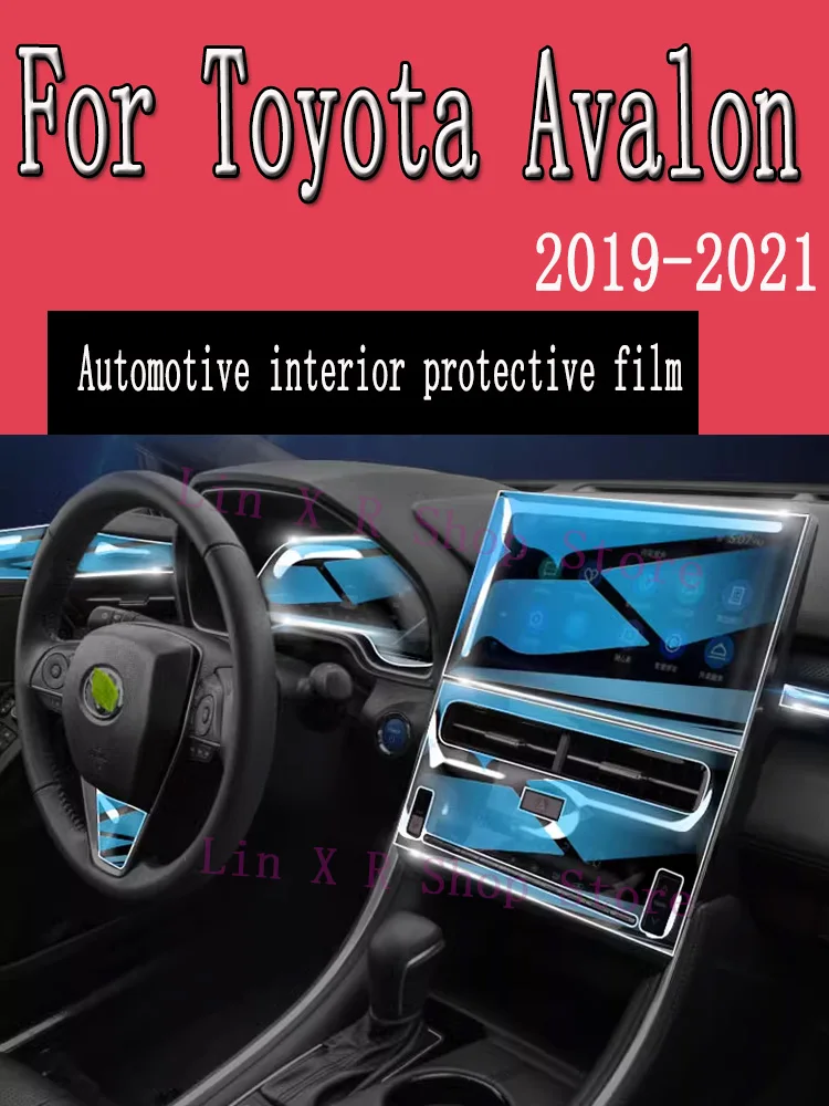 Для Toyota Avalon 2019-2021 панель редуктора навигации автомобильного интерьера аксессуары с наклейкой против царапин
Для Toyota Avalon 2019-2021 панель редуктора навигации автомобильного интерьера аксессуары с наклейкой против царапин