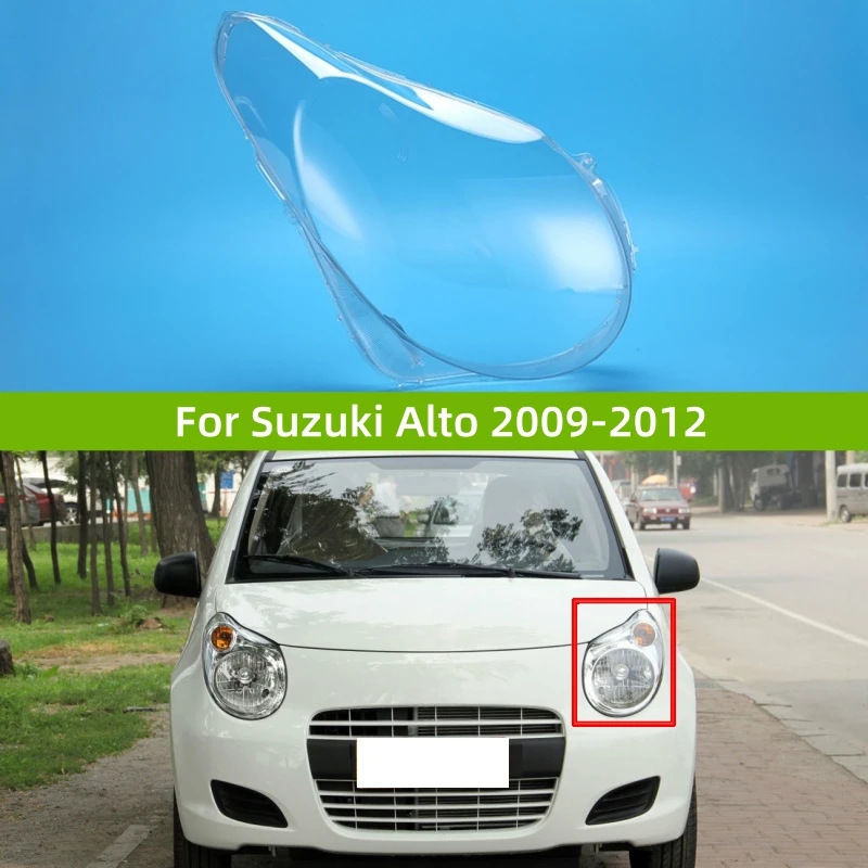 Для Suzuki Alto 2009 2010 2011 2012, автомобильный аксессуар, прозрачный материал ПК, передняя лампа, стеклянный корпус
Для Suzuki Alto 2009 2010 2011 2012, автомобильный аксессуар, прозрачный материал ПК, передняя лампа, стеклянный корпус