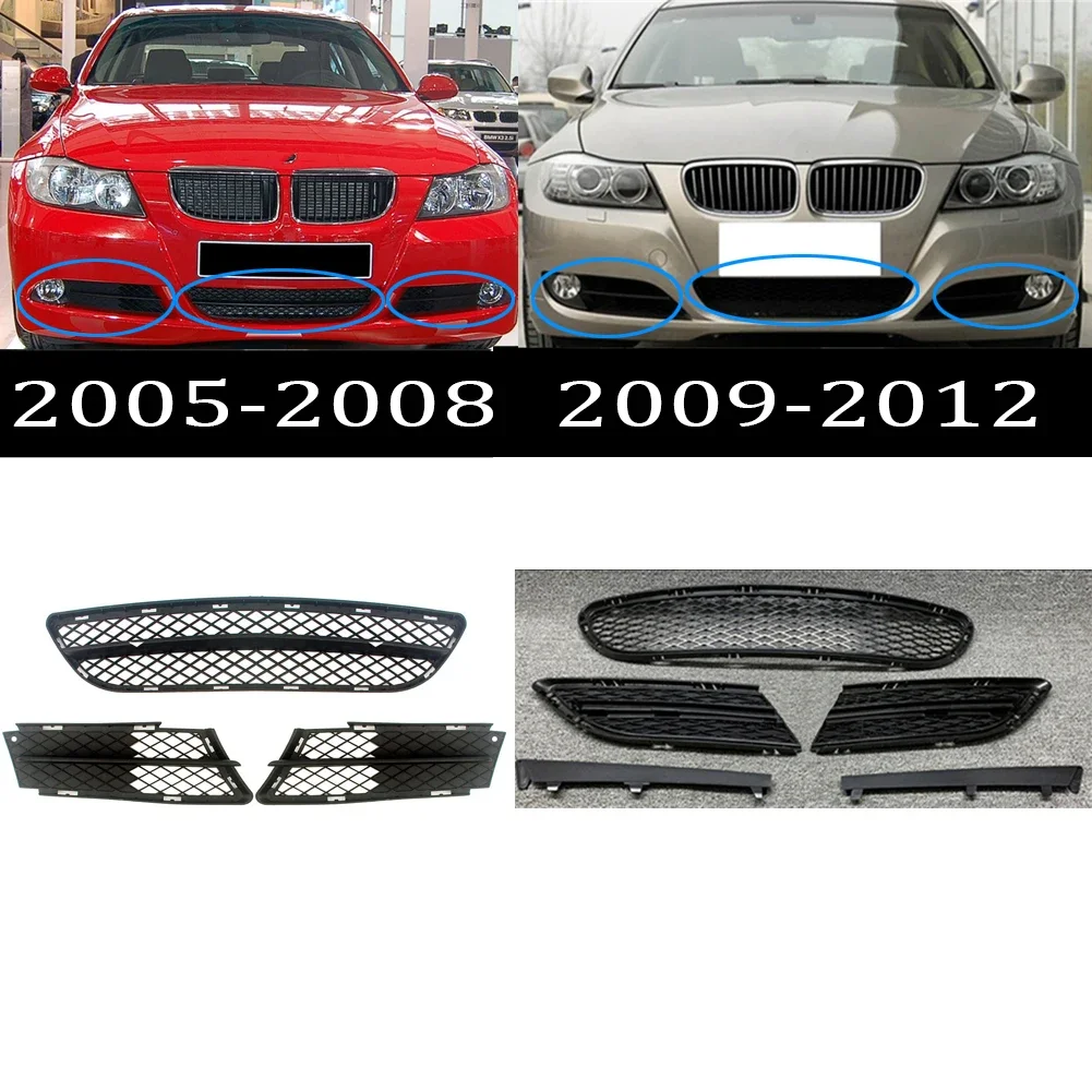 Передняя нижняя решетка бампера автомобиля для BMW 3 серии E90 2006 2007 2008 2009 2010 2011
Передняя нижняя решетка бампера автомобиля для BMW 3 серии E90 2006 2007 2008 2009 2010 2011