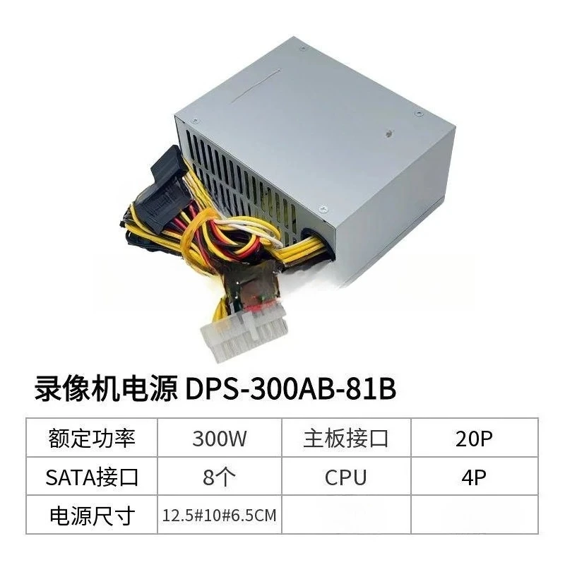 Оригинальный блок питания FSP350-20GSV/DPS-300AB-81B | 100% протестированный высококачественный блок питания
Оригинальный блок питания FSP350-20GSV/DPS-300AB-81B | 100% протестированный высококачественный блок питания