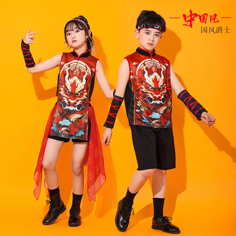 Children's Chinese Style Performance Costumes Dance Sets Sports Games Street Dance Jazz Dance Martial Arts Suit
Children's Chinese Style Performance Costumes Dance Sets Sports Games Street Dance Jazz Dance Martial Arts Suit