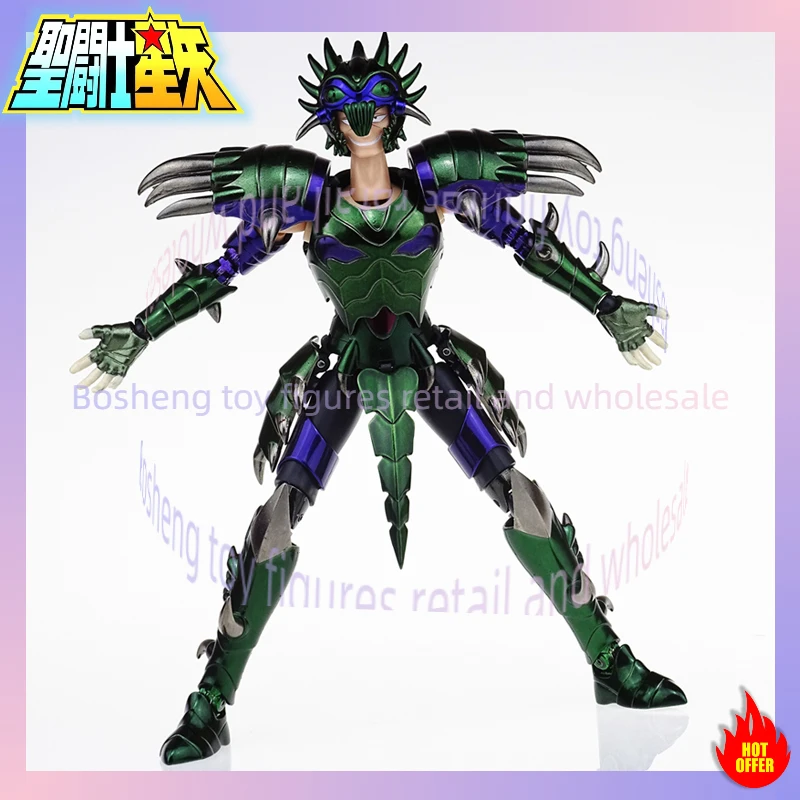 RH Saint Seiya Myth Cloth EXM/EX Deep Niobe Hades Specters Knights of the Zodiac Action Figure In Stock
RH Saint Seiya Myth Cloth EXM/EX Deep Niobe Hades Specters Knights of the Zodiac Action Figure In Stock