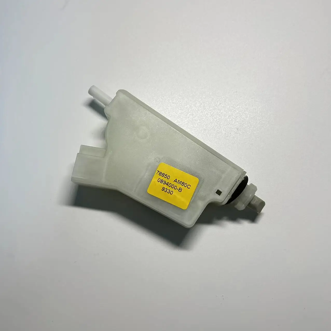 For Nissan 2004-12 X-trail Teana Fuel Tank Cover Motor Fuel Tank Cover Open Motor Module Lock
For Nissan 2004-12 X-trail Teana Fuel Tank Cover Motor Fuel Tank Cover Open Motor Module Lock