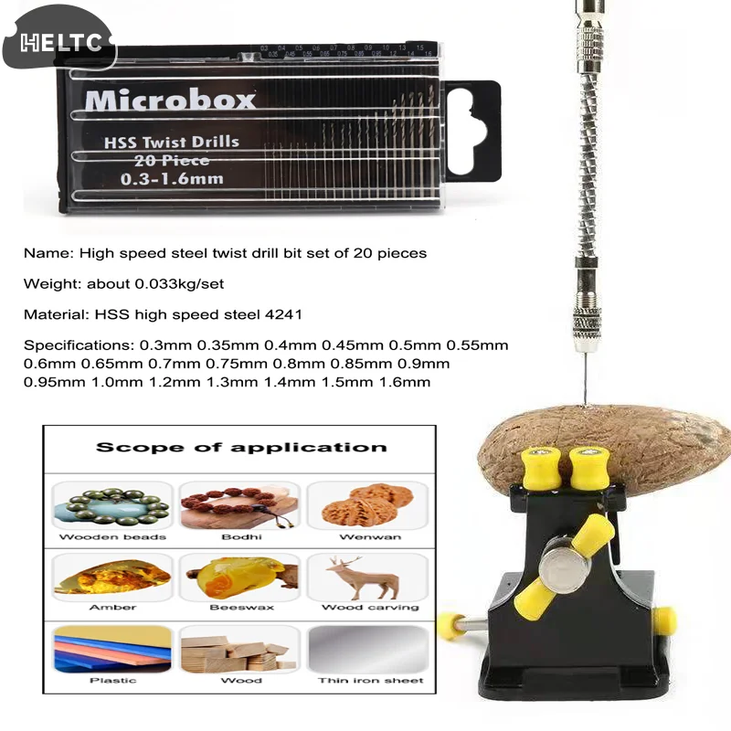 20/25 шт. в упаковке, деревообрабатывающая пластиковая печатная плата из ПВХ, микро-сверлильный инструмент, полная шлифовальная мини-спиральная дрель 0,3-1,6 мм/0,5-3,0 мм, набор
20/25 шт. в упаковке, деревообрабатывающая пластиковая печатная плата из ПВХ, микро-сверлильный инструмент, полная шлифовальная мини-спиральная дрель 0,3-1,6 мм/0,5-3,0 мм, набор