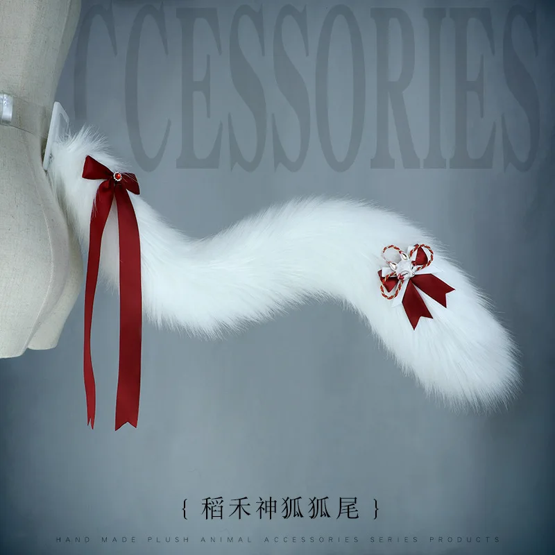 Fox tail cosplay performance props Halloween party performance anime Lolita accessories
Fox tail cosplay performance props Halloween party performance anime Lolita accessories