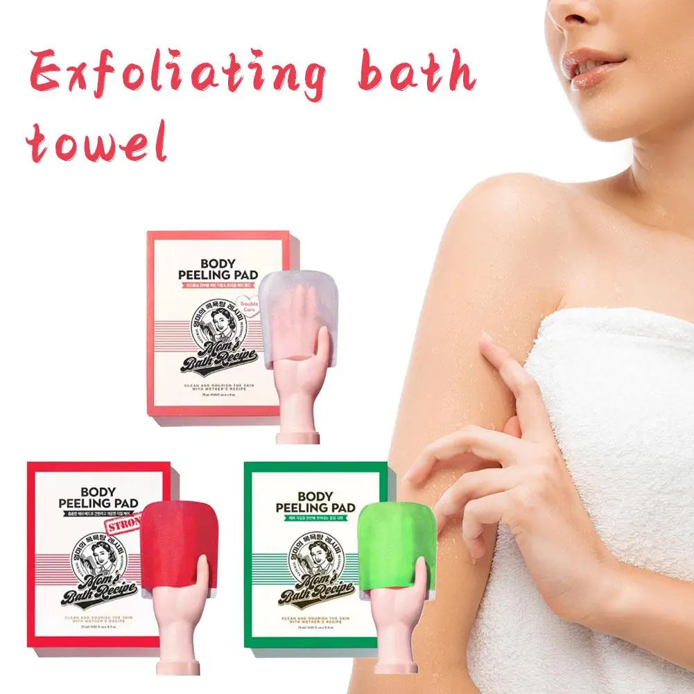 Body Peeling Pad Clean Nourish Skin Mom Bath Recipe Trouble Care Portable Exfoliating Bath Towel Original Korean Body Cleansing
Body Peeling Pad Clean Nourish Skin Mom Bath Recipe Trouble Care Portable Exfoliating Bath Towel Original Korean Body Cleansing