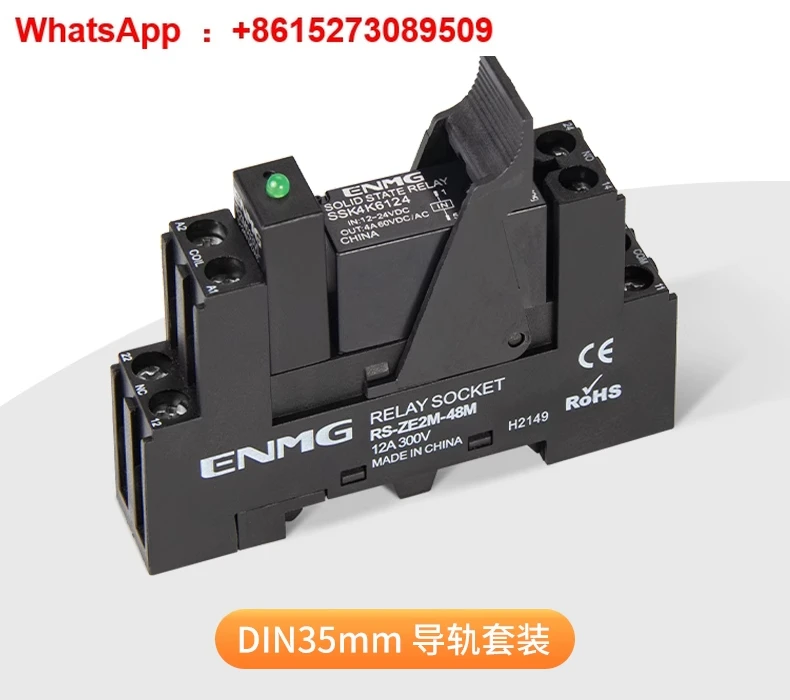 Small rail type solid-state relay 24V DC SSK10D6132 DC control AC 220V dc5V
Small rail type solid-state relay 24V DC SSK10D6132 DC control AC 220V dc5V