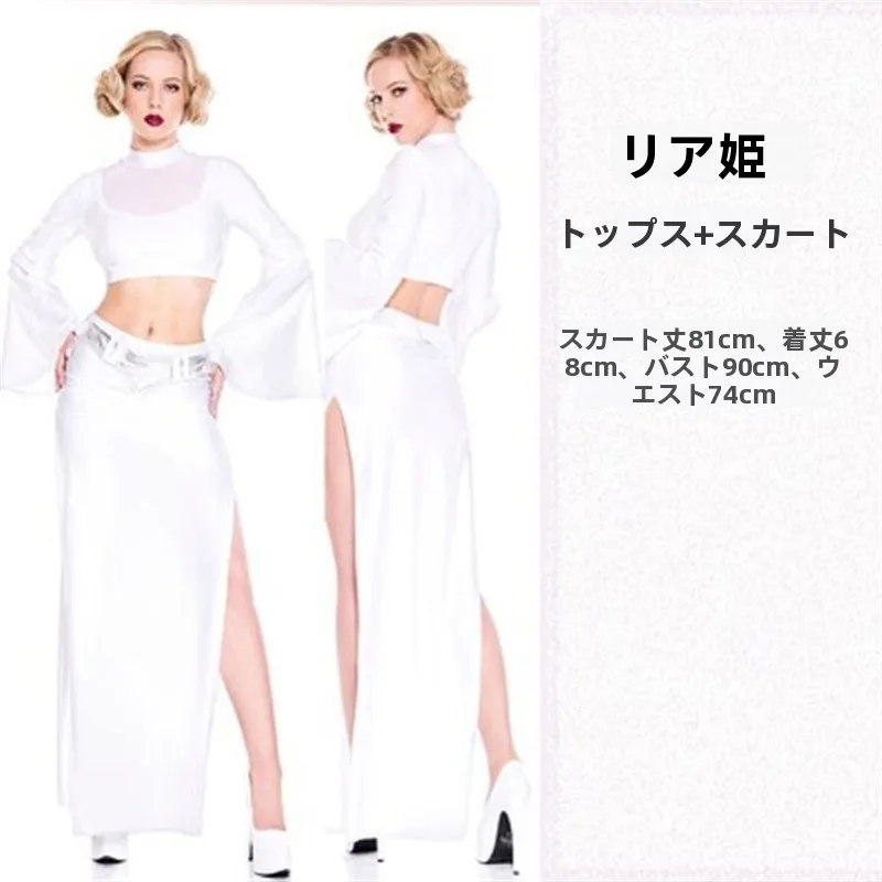 Halloween Jedi Robe Cape Stage Performance Costume Women's Traditional Ethnic Clothing Spring 2026 New Arrival
Halloween Jedi Robe Cape Stage Performance Costume Women's Traditional Ethnic Clothing Spring 2026 New Arrival