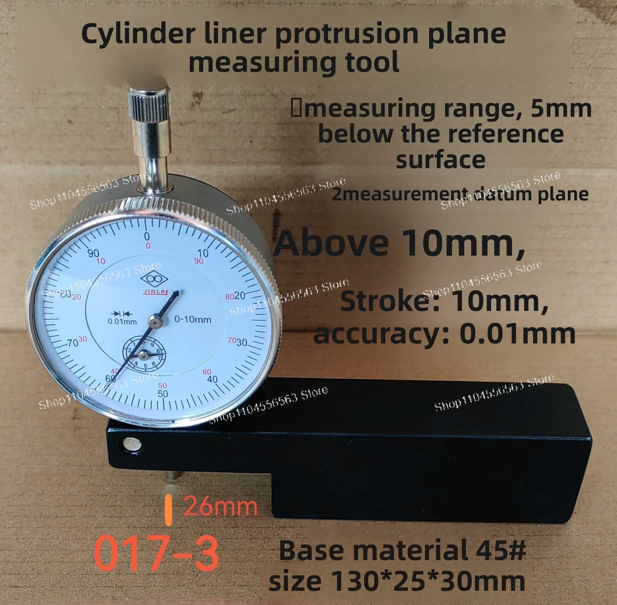 Cylinder liner protruding plane measuring tool
Cylinder liner protruding plane measuring tool