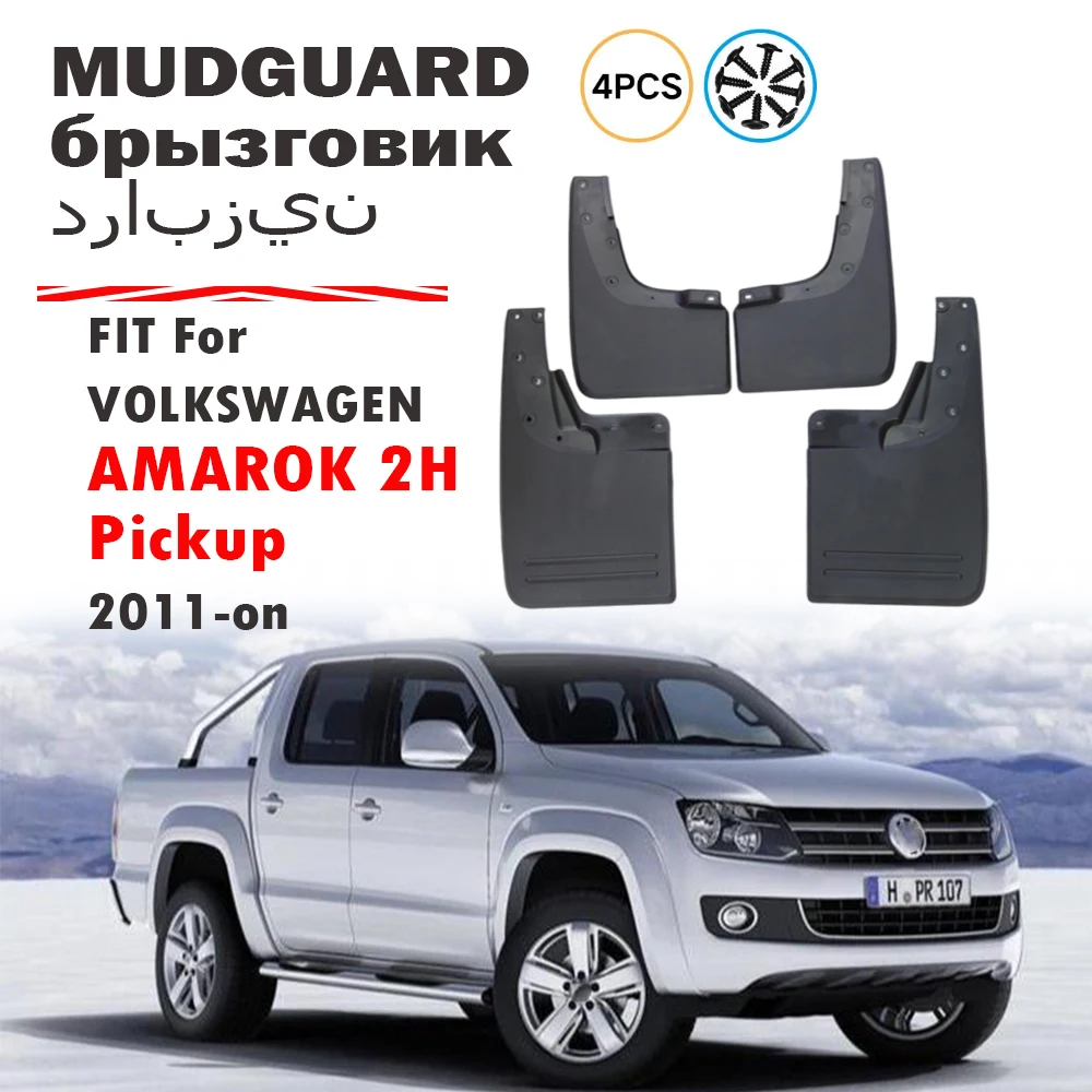 FOR Volkswagen VW Amarok 2H Mudguard Fender Mud Flap Guards Splash Mudflaps Car Accessories 4pcs 2023 2024 2025 2026+
FOR Volkswagen VW Amarok 2H Mudguard Fender Mud Flap Guards Splash Mudflaps Car Accessories 4pcs 2023 2024 2025 2026+