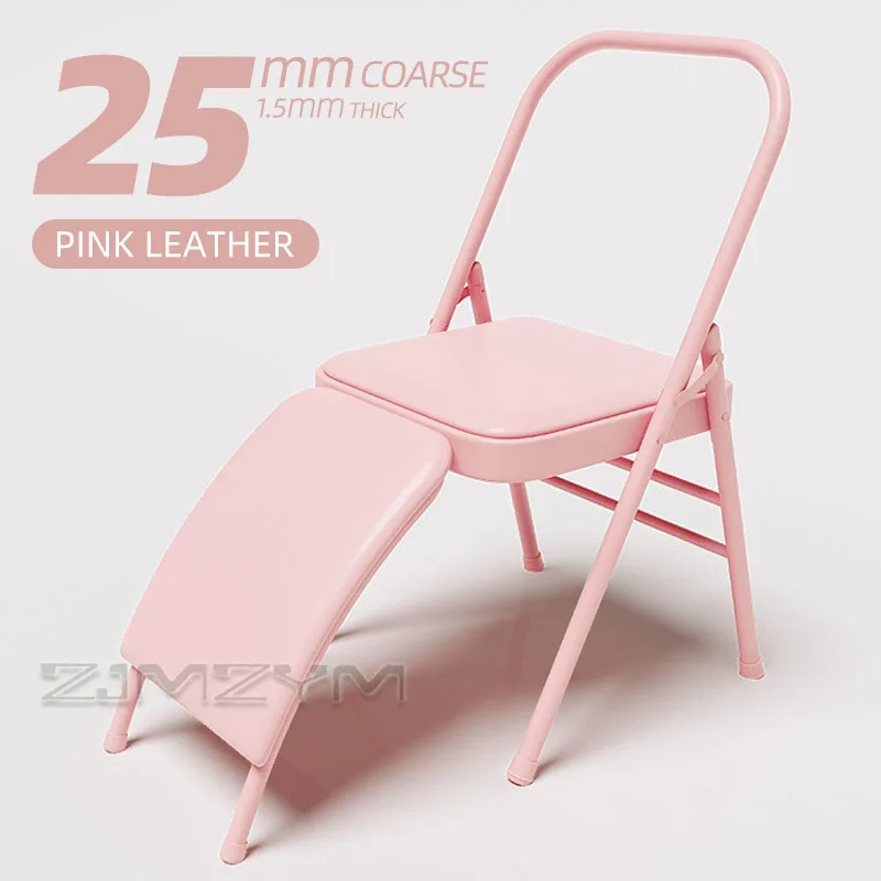 Foldable Yoga Chair Pilates Multi-Functional Exercise Chair Professional Auxiliary Stack Yoga Stool Fitness Exercise Equipment
Foldable Yoga Chair Pilates Multi-Functional Exercise Chair Professional Auxiliary Stack Yoga Stool Fitness Exercise Equipment