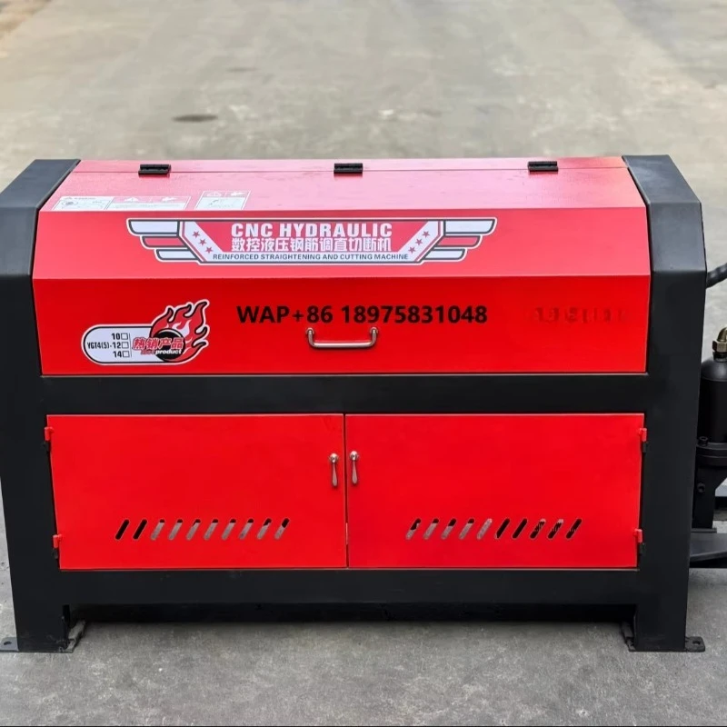 High-efficiency automatic scrap straightening and cutting machine Steel bar making machine with motor core condition
High-efficiency automatic scrap straightening and cutting machine Steel bar making machine with motor core condition