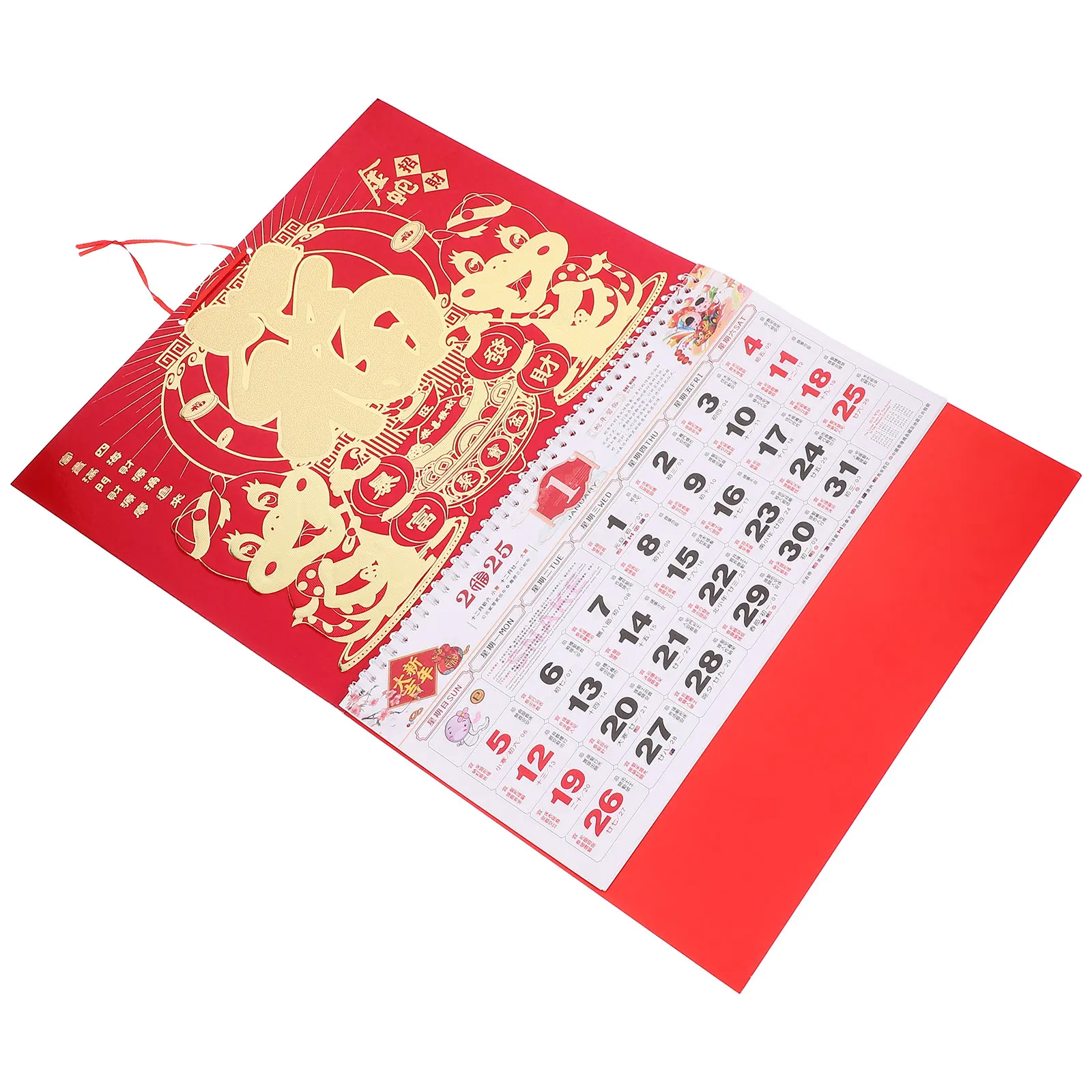 2025 Year of Snake Red Gold Fu Wall Calendar Paper Large Size Home Office Lunar Hanging Calendars Chinese New Year
2025 Year of Snake Red Gold Fu Wall Calendar Paper Large Size Home Office Lunar Hanging Calendars Chinese New Year