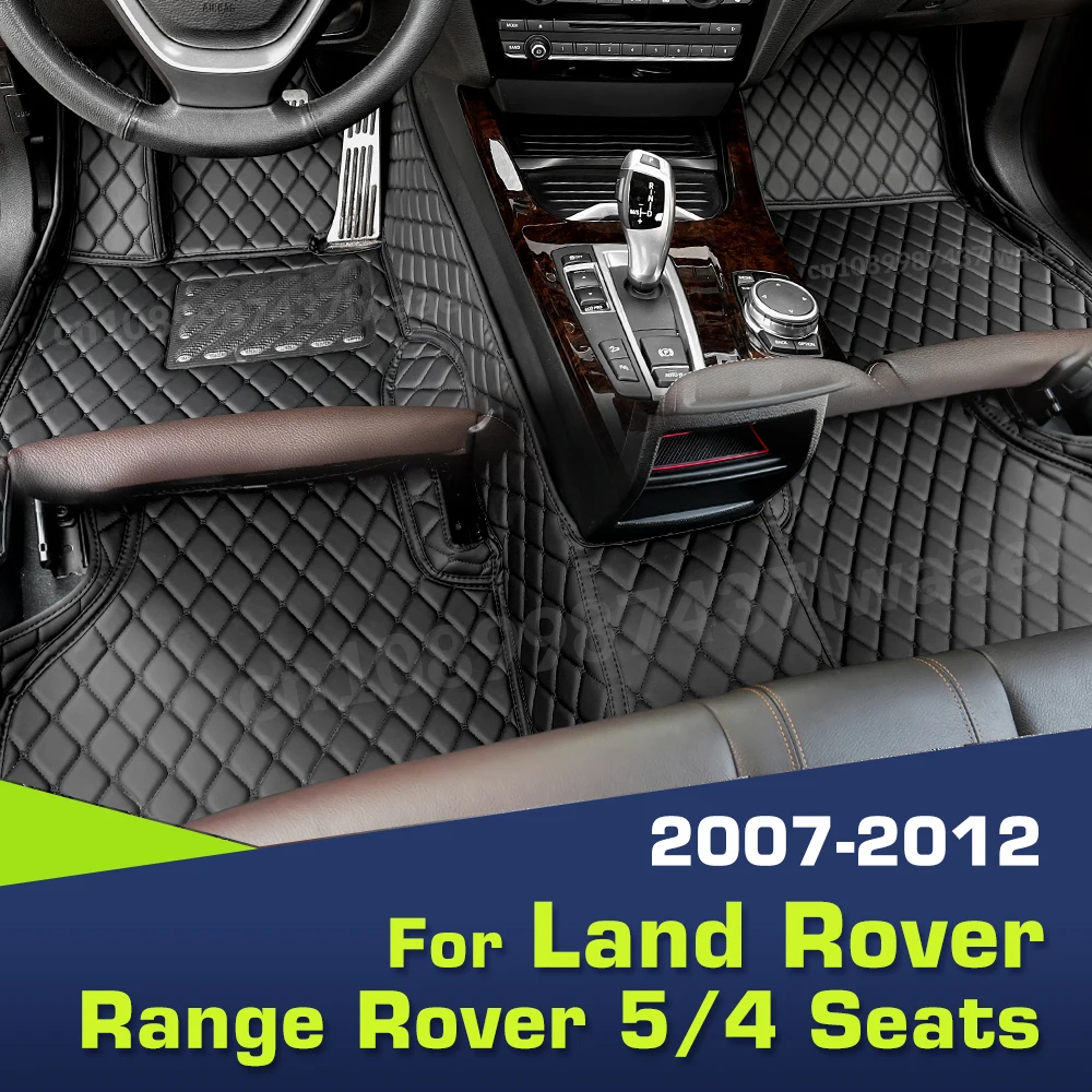 Автомобильные коврики для Land Rover Range Rover 4-Seat/5-Seat 2007 2008 2009 2010 2011 2012 Пользовательские автомобильные подушечки для ног Аксессуары для интерьера
Автомобильные коврики для Land Rover Range Rover 4-Seat/5-Seat 2007 2008 2009 2010 2011 2012 Пользовательские автомобильные подушечки для ног Аксессуары для интерьера