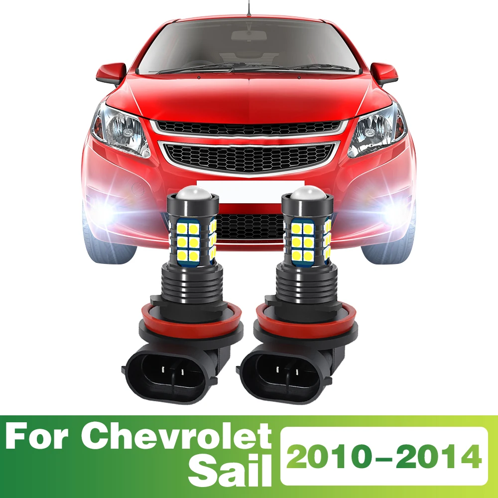 2Pcs LED Lamp Car Front Fog Light For Chevrolet Sail 2010 2011 2012 2013 2014 Accessories
2Pcs LED Lamp Car Front Fog Light For Chevrolet Sail 2010 2011 2012 2013 2014 Accessories