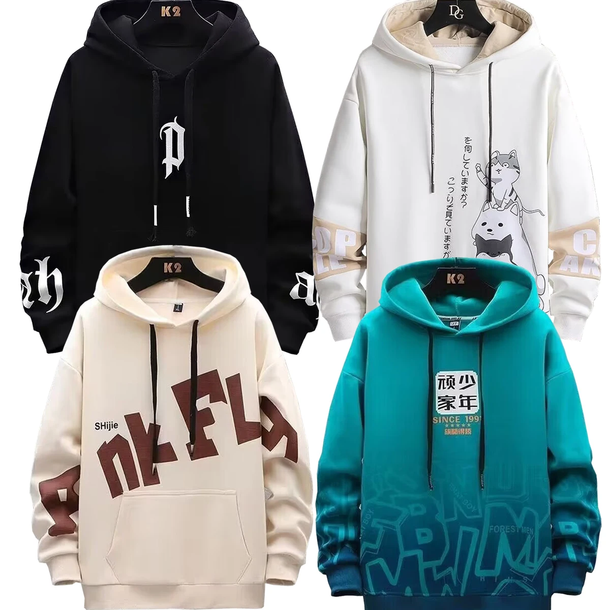 Men's Hooded Sweatshirt With Printed Pattern Thickened Fleece Hoodie Youth Autumn Winter Couple Outfit Student Outfit
Men's Hooded Sweatshirt With Printed Pattern Thickened Fleece Hoodie Youth Autumn Winter Couple Outfit Student Outfit