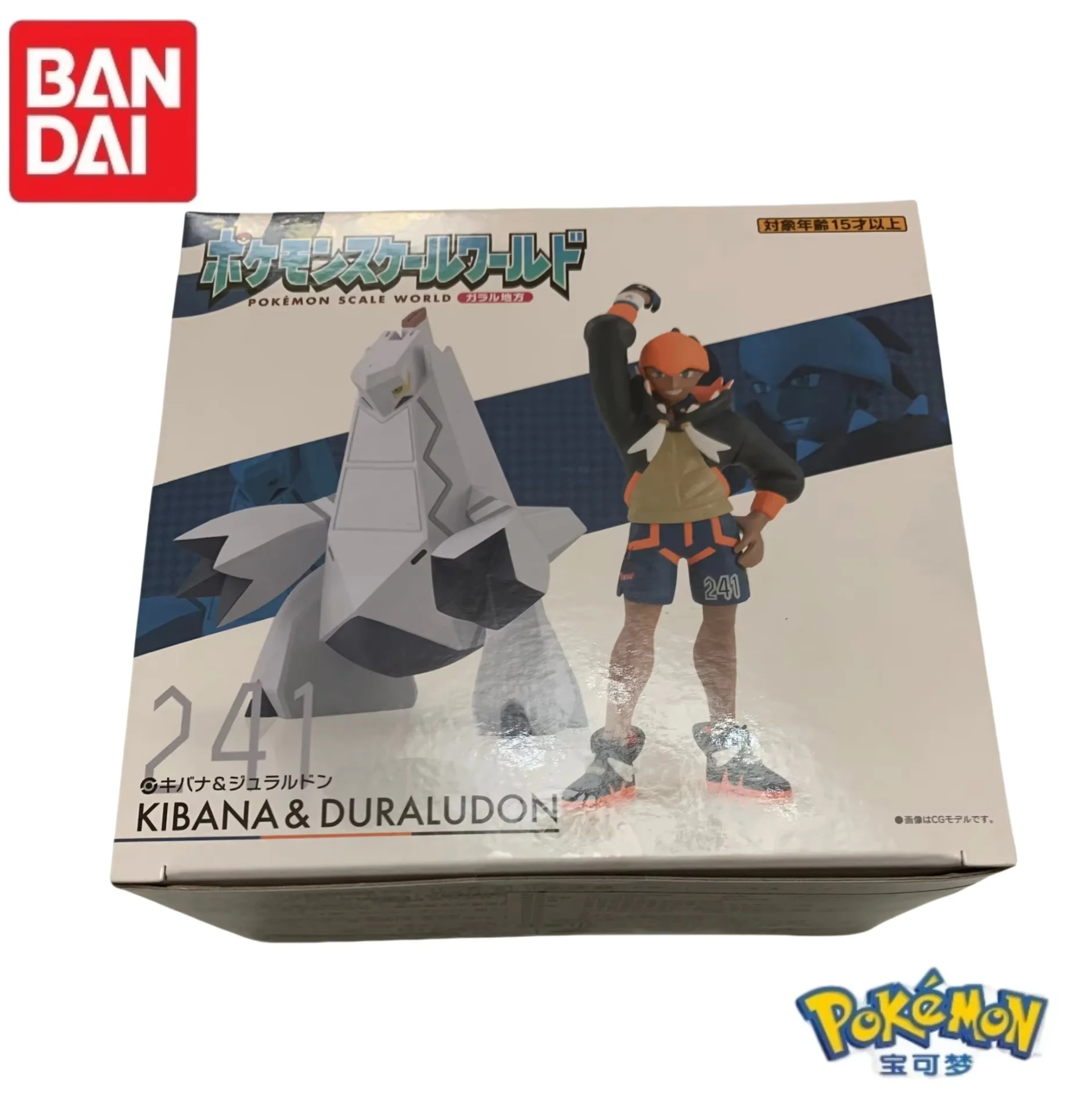 In Stock Original Bandai Pokemon Scale World Gigantamax King Kong Gorilla Galar Region Nessa Drednaw Rillaboom Model Toy Gift
In Stock Original Bandai Pokemon Scale World Gigantamax King Kong Gorilla Galar Region Nessa Drednaw Rillaboom Model Toy Gift