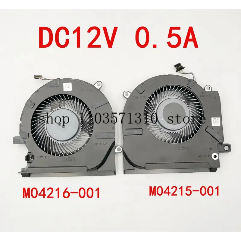 12V CPU GPU Cooling Fan For HP OMEN 15-EK 15-en TPN-Q238 TPN-Q236 Fans Cooler Radiator M04216-001 ND8CC02-19j22 19j23 M04215-001
12V CPU GPU Cooling Fan For HP OMEN 15-EK 15-en TPN-Q238 TPN-Q236 Fans Cooler Radiator M04216-001 ND8CC02-19j22 19j23 M04215-001