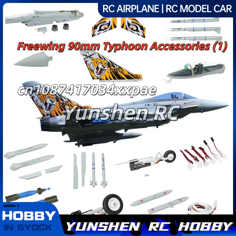Freewing 90mm Typhoon Accessories (1) Fuselage, Wings, Nose Cover, Duckwing, Vertical Tail Missile, Landing Gear, Wheel Axle
Freewing 90mm Typhoon Accessories (1) Fuselage, Wings, Nose Cover, Duckwing, Vertical Tail Missile, Landing Gear, Wheel Axle