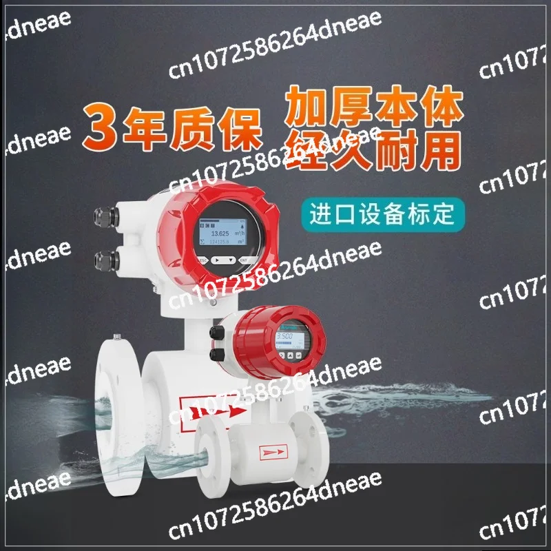 Intelligent electromagnetic flowmeter sewage digital display high precision liquid integrated split pipe sensor dn50
Intelligent electromagnetic flowmeter sewage digital display high precision liquid integrated split pipe sensor dn50