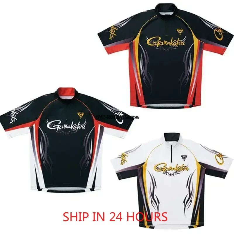 New Outdoor Clothing Fishing Shirt Summer Style Quick-drying Anti-uv Short Sleeve Sports Wear Breathable Fishing Shirts
New Outdoor Clothing Fishing Shirt Summer Style Quick-drying Anti-uv Short Sleeve Sports Wear Breathable Fishing Shirts