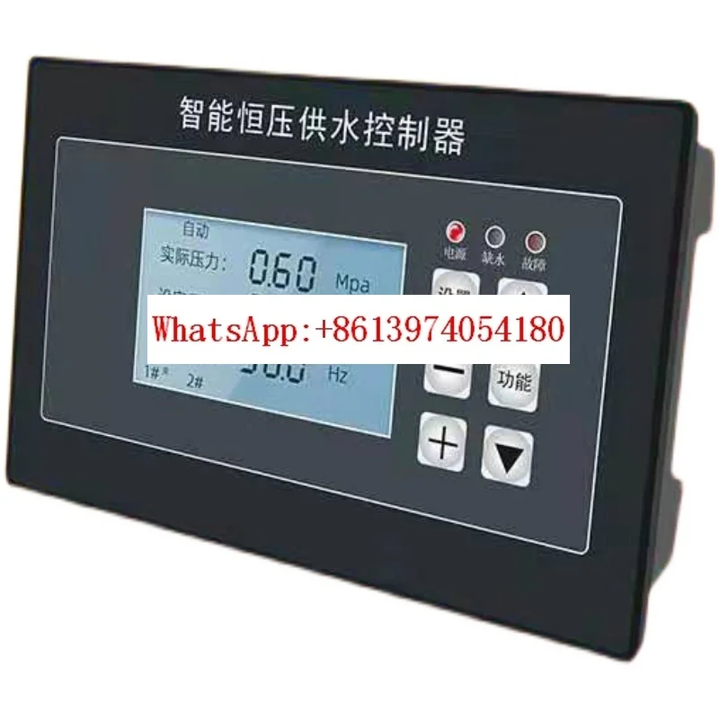 HY-920A/920C 930A/930C Intelligent Variable Frequency Constant Pressure Water Supply Controller 1 Trailer 4/2 Pumps HY-70A/B
HY-920A/920C 930A/930C Intelligent Variable Frequency Constant Pressure Water Supply Controller 1 Trailer 4/2 Pumps HY-70A/B
