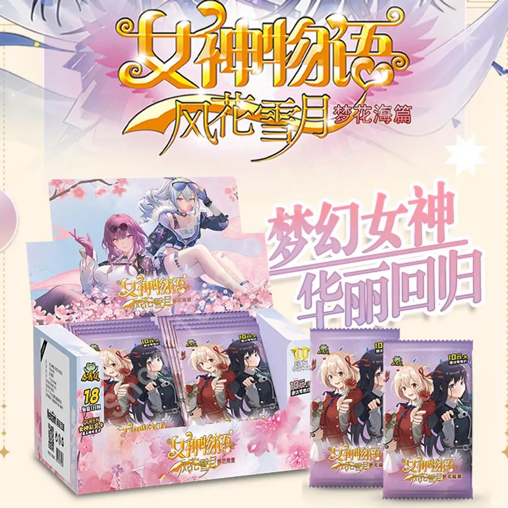 Новая история богини, дневная коллекция, карточка + полный комплект, карта вайфу, красивая девушка, детская игрушка и подарок для хобби, оптовая продажа
Новая история богини, дневная коллекция, карточка + полный комплект, карта вайфу, красивая девушка, детская игрушка и подарок для хобби, оптовая продажа