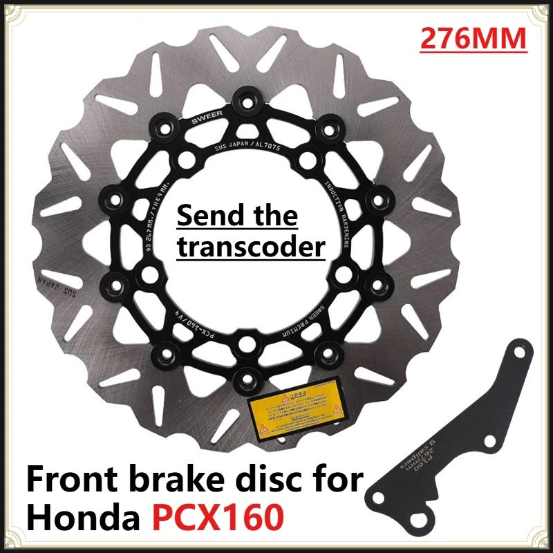 267MM Front Brake Disc Rotor With Adapter Set For Honda Pcx160 Motorcycle Modified Accessories
267MM Front Brake Disc Rotor With Adapter Set For Honda Pcx160 Motorcycle Modified Accessories