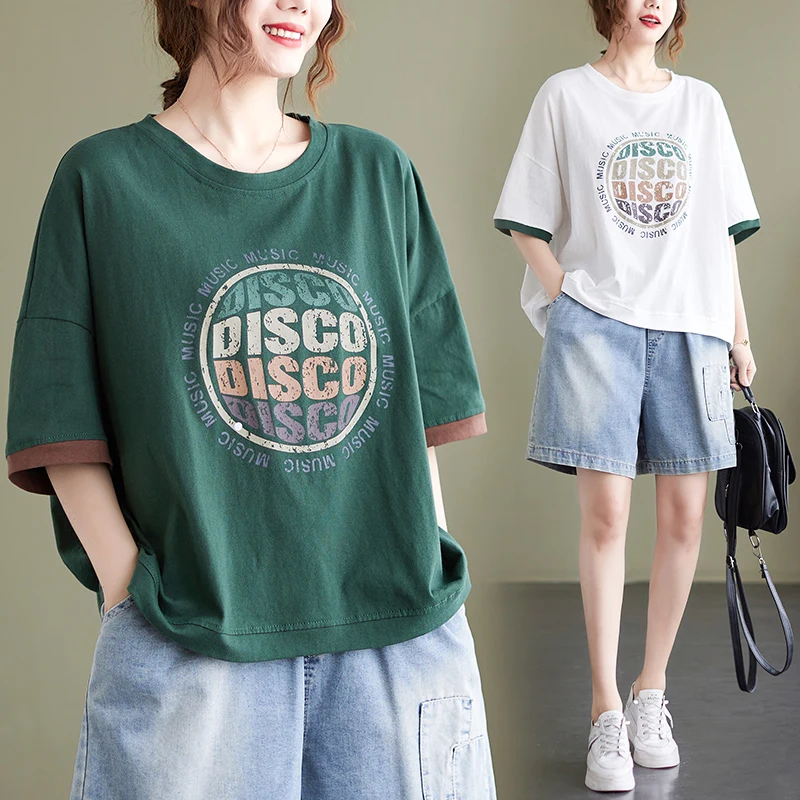 Vintage Letter Printed T-shirt Women's Summer Fashion Patchwork Short Sleeve O-neck Casual Loose Pullover Tees Female Daily Tops
Vintage Letter Printed T-shirt Women's Summer Fashion Patchwork Short Sleeve O-neck Casual Loose Pullover Tees Female Daily Tops