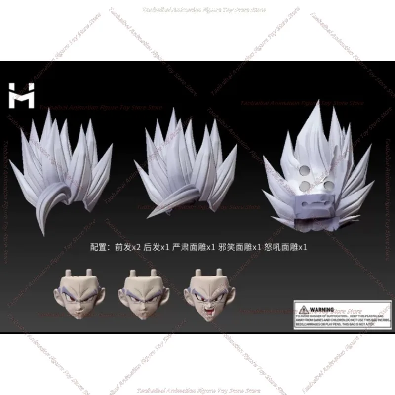 Скульптура с головой дракона, сон Гохан, чудовище Гохан, смола, скульптура с головой лица 1/12, подходит для 6-дюймовой коллекции игрушек SHF
Скульптура с головой дракона, сон Гохан, чудовище Гохан, смола, скульптура с головой лица 1/12, подходит для 6-дюймовой коллекции игрушек SHF