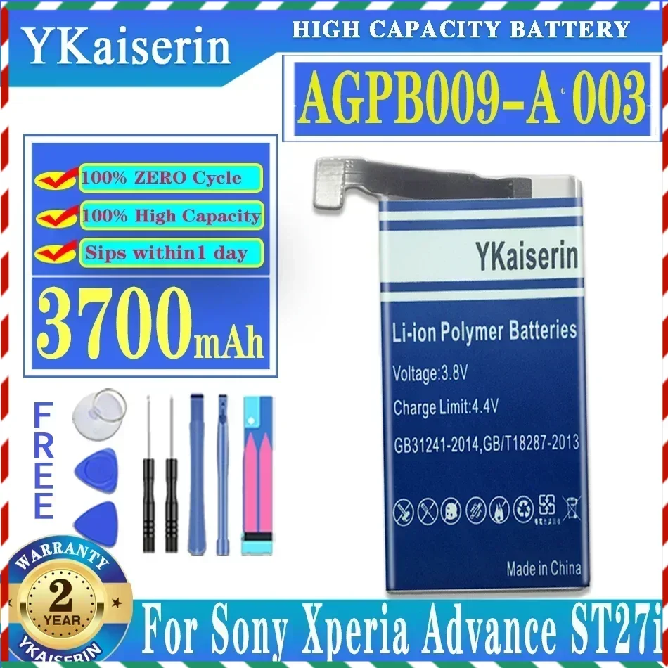 Аккумулятор большой емкости 3700 мАч для Sony Ericsson St27i ST27a,Xperia Advance Xperia Go AGPB009-A003 Batterij Batteria Track NO
Аккумулятор большой емкости 3700 мАч для Sony Ericsson St27i ST27a,Xperia Advance Xperia Go AGPB009-A003 Batterij Batteria Track NO