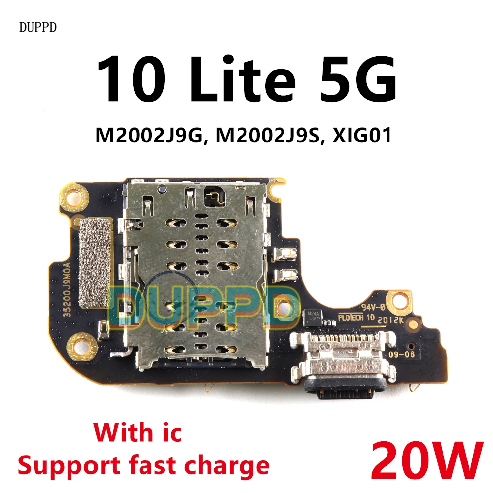 USB-порт для зарядки, разъем для Xiaomi Mi 10 Lite 5G, разъем для порта зарядного устройства с микрофоном, детали микрофона, гибкий кабель 20 Вт
USB-порт для зарядки, разъем для Xiaomi Mi 10 Lite 5G, разъем для порта зарядного устройства с микрофоном, детали микрофона, гибкий кабель 20 Вт