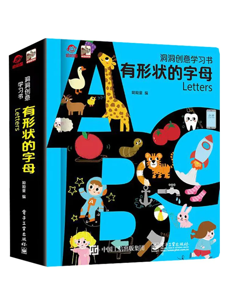 Book-Winshare Dongdong Creative Learning Book Shaped Letters
Book-Winshare Dongdong Creative Learning Book Shaped Letters