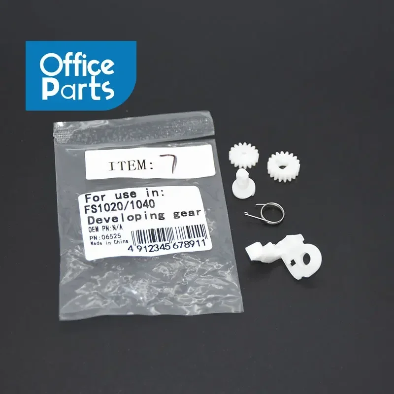 1sets FS1120 FS1020 FS1125 FS1025 302M214201 Gear for Kyocera FS 1020 1025 1120 1125 1220 1320 1325 MFP 1040 1041 1060 1061DN
1sets FS1120 FS1020 FS1125 FS1025 302M214201 Gear for Kyocera FS 1020 1025 1120 1125 1220 1320 1325 MFP 1040 1041 1060 1061DN