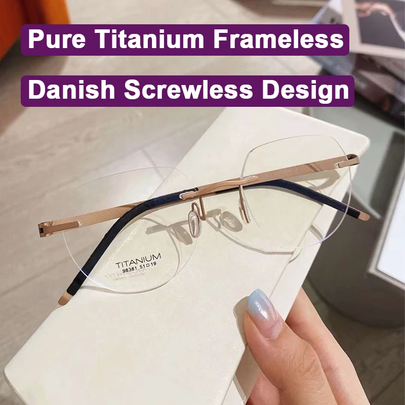 Danish Screwless Design Pure Titanium Frameless Glasses Men Urltra-Light Rimless 51-19-145 Spectacles Business Irregular Eyewear
Danish Screwless Design Pure Titanium Frameless Glasses Men Urltra-Light Rimless 51-19-145 Spectacles Business Irregular Eyewear
