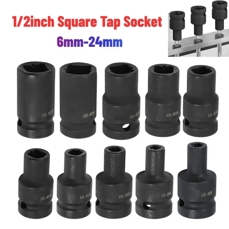 10PCS Double Head Suqare Tap Die Socket Adapter 1/2 '' Driver Screw Threading Tool For Pneumatic Ratchet Wrench Drill M6-M24 Ser
10PCS Double Head Suqare Tap Die Socket Adapter 1/2 '' Driver Screw Threading Tool For Pneumatic Ratchet Wrench Drill M6-M24 Ser