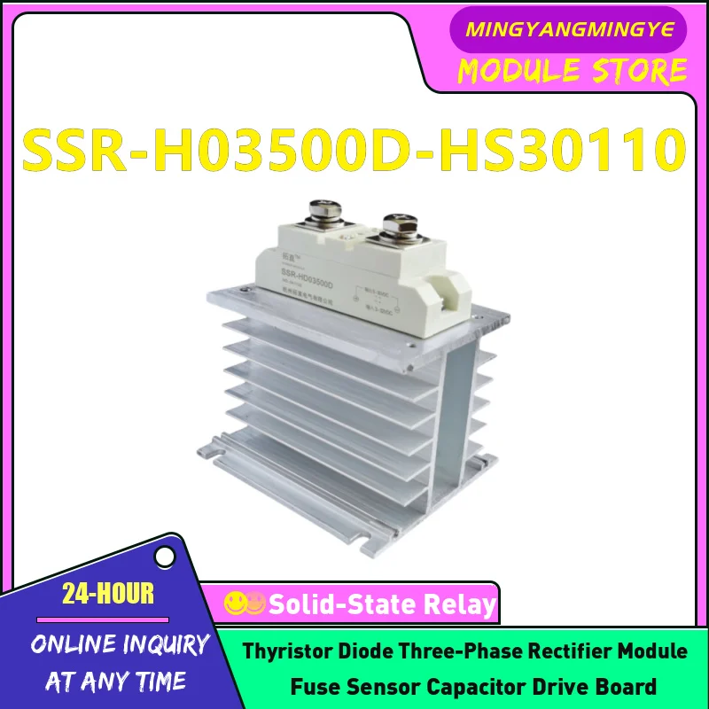 SSR-H03500D SSR-H03600D NEW ORIGINAL DC solid-state module with heat sink IN STOCK
SSR-H03500D SSR-H03600D NEW ORIGINAL DC solid-state module with heat sink IN STOCK