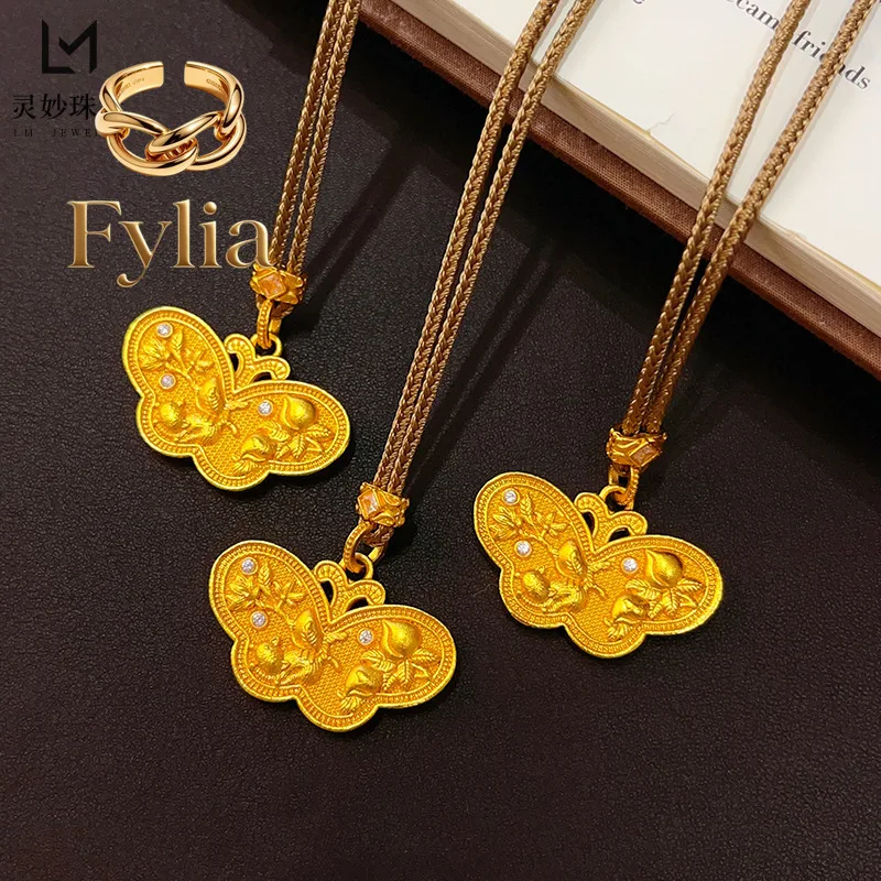 Fylia Jewelry 24K real gold flower branch cat Zhuang Zhou Mengdou Butterfly butterfly pendant 9999 necklace Fuyun Fu Butterfly
Fylia Jewelry 24K real gold flower branch cat Zhuang Zhou Mengdou Butterfly butterfly pendant 9999 necklace Fuyun Fu Butterfly