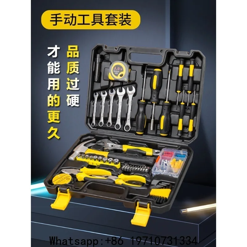Toolbox Household Hardware Tool Set
Toolbox Household Hardware Tool Set