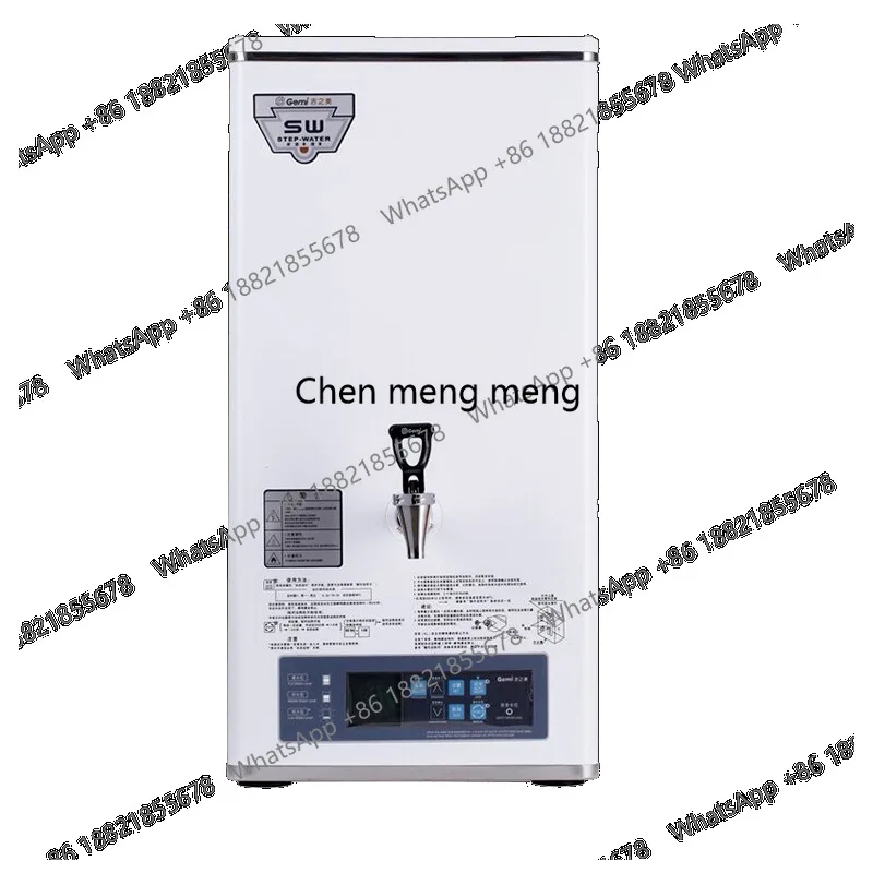 Water Boiler GM-K2-30CSW Commercial Automatic Stepping Water Boiler Office Milk Tea Shop
Water Boiler GM-K2-30CSW Commercial Automatic Stepping Water Boiler Office Milk Tea Shop